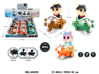 $item.NameEn_OBL1484839