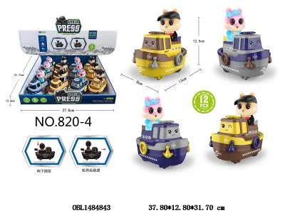 $item.NameEn_OBL1484843