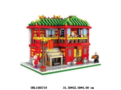 $item.NameEn_OBL1485719