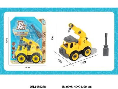 拆装工程车_OBL1489368