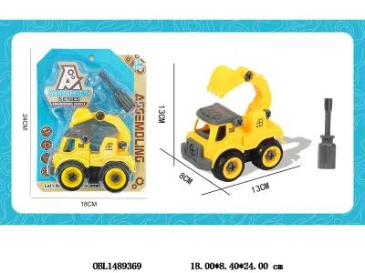 拆装工程车_OBL1489369