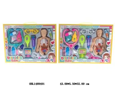 $item.NameEn_OBL1489491