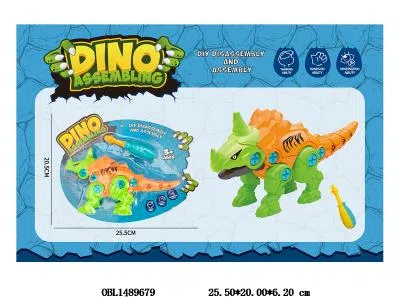 拆装独角龙_OBL1489679