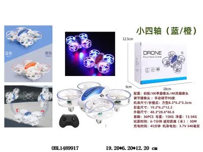 $item.NameEn_OBL1489917