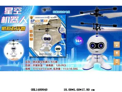 $item.NameEn_OBL1489940