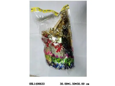 $item.NameEn_OBL1490633