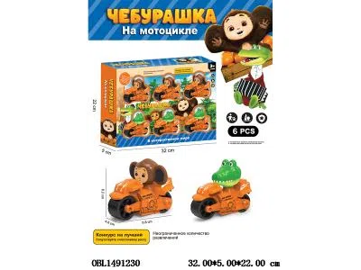 俄文版 6只庄动物滑行摩托车 2款动物混装_OBL1491230