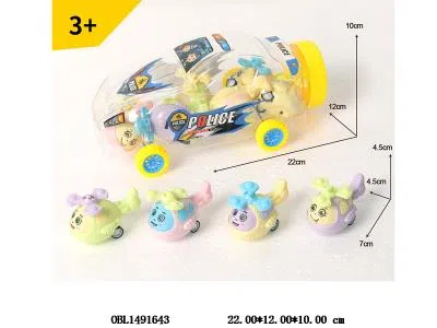 $item.NameEn_OBL1491643