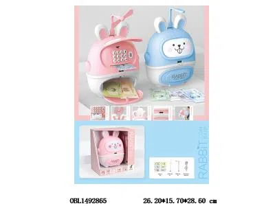 存钱罐 带灯光音乐 3*AA无包电_OBL1492865