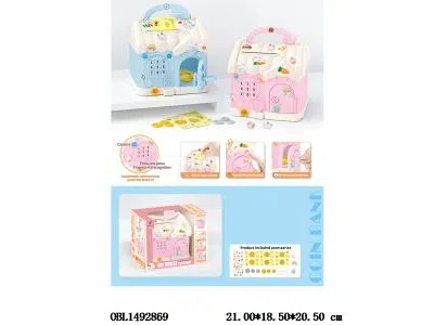 存钱罐 带灯光音乐 3*AA无包电_OBL1492869