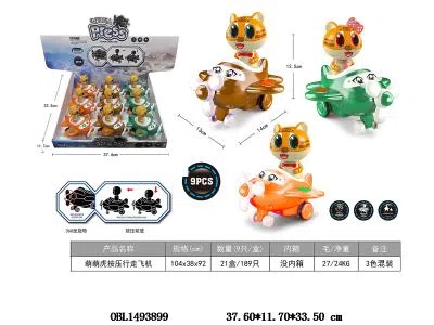 $item.NameEn_OBL1493899