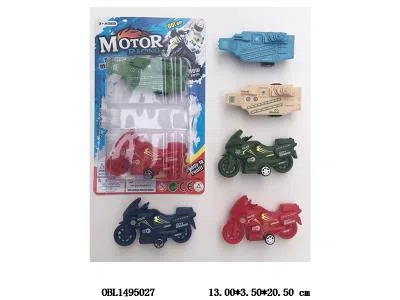 $item.NameEn_OBL1495027