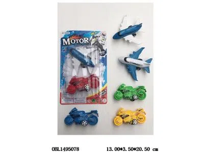 $item.NameEn_OBL1495078