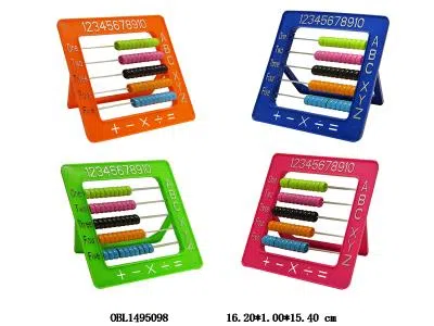 数字小算盘  4色混装_OBL1495098