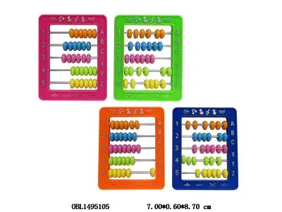 小算盘  4色混装_OBL1495105