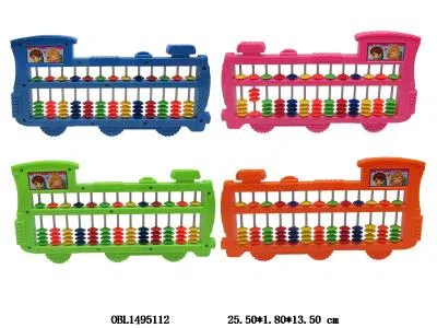 算盘  4色混装_OBL1495112
