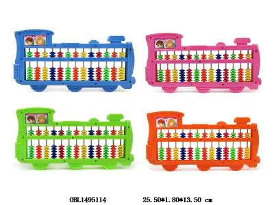 算盘  4色混装_OBL1495114