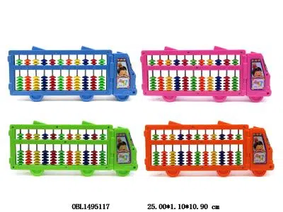 算盘  4色混装_OBL1495117