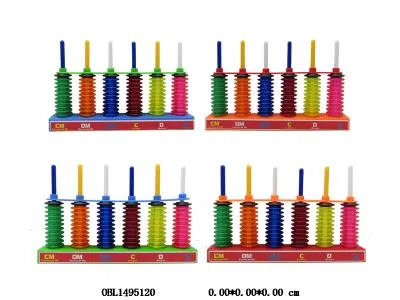算盘  4色混装_OBL1495120
