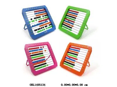 算盘  4色混装_OBL1495134