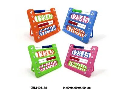 算盘  4色混装_OBL1495138