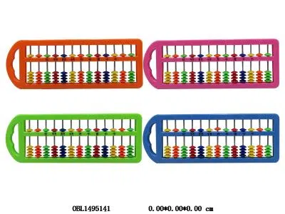 算盘  4色混装_OBL1495141