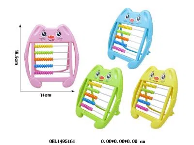 算盘  4色混装_OBL1495161