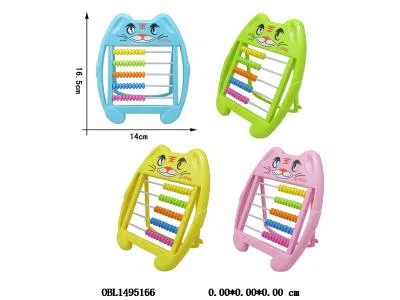 算盘  4色混装_OBL1495166