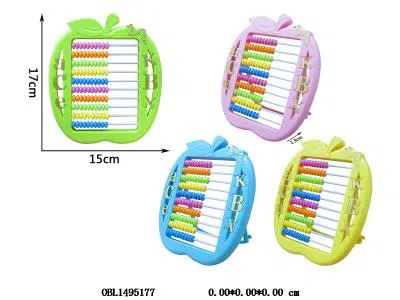 算盘  4色混装_OBL1495177