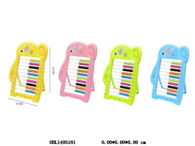 算盘  4色混装_OBL1495181