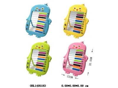 算盘  4色混装_OBL1495183