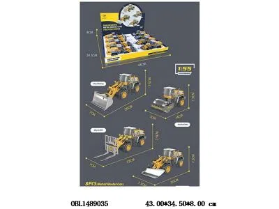 $item.NameEn_OBL1489035