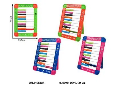 算盘  4色混装_OBL1495125