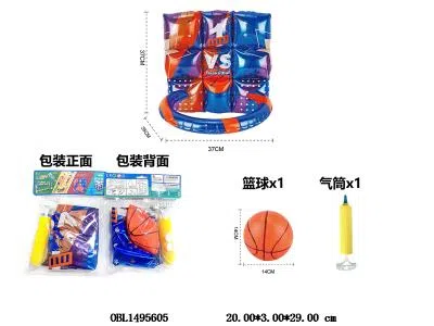 篮球板
配14CM蓝球 
 出货无充气_OBL1495605