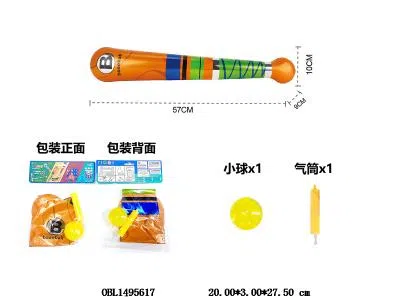 棒球棒配5.5CM小球 
 出货无充气_OBL1495617