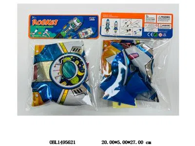 无动力火箭
 
 出货无充气_OBL1495621