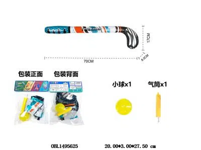 高尔夫球配5.5CM小球 

 出货无充气_OBL1495625