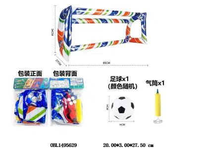 足球门
配14CM足球 

 出货无充气_OBL1495629