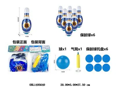 6只庄保龄球配14CM蓝色球 

 出货无充气_OBL1495640