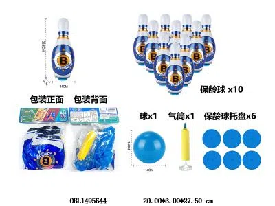 10只庄保龄球配14CM蓝色球 

 出货无充气_OBL1495644