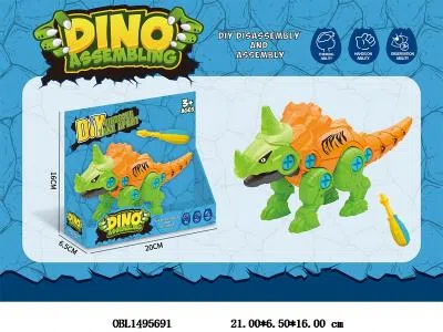 DIY益智拆装独角龙_OBL1495691
