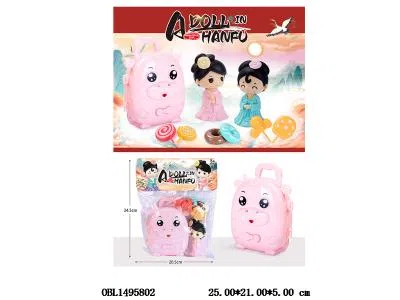 $item.NameEn_OBL1495802