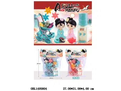 $item.NameEn_OBL1495804