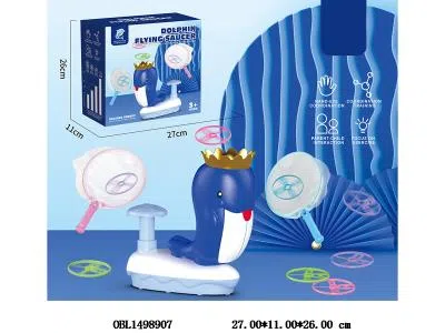 $item.NameEn_OBL1498907