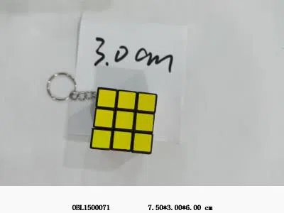 3CM纯色三阶小小号魔方带匙扣_OBL1500071