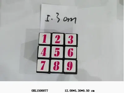 5.3cm三阶小魔方带数字字母_OBL1500077