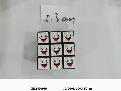 5.3cm三阶小魔方带笑脸_OBL1500079