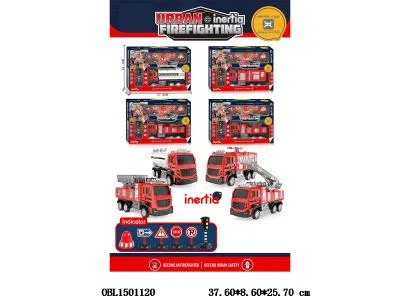 $item.NameEn_OBL1501120