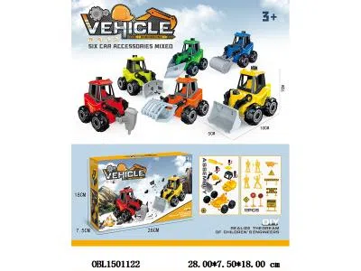 $item.NameEn_OBL1501122