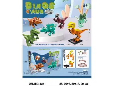 $item.NameEn_OBL1501124